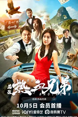 成人国产在线24小时播放视频