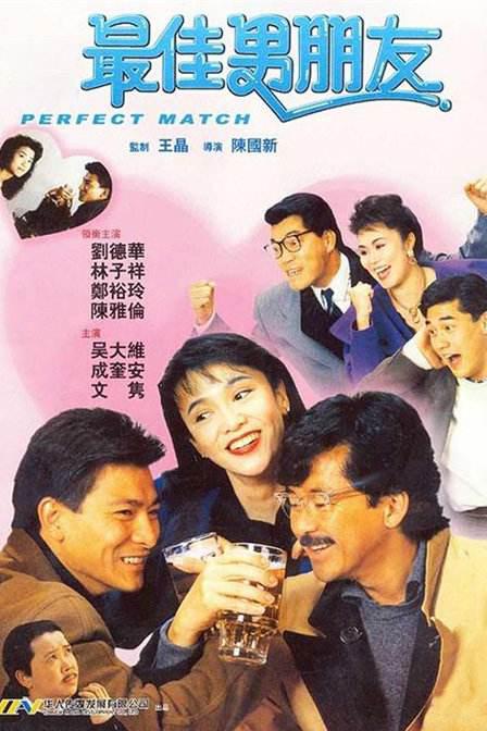 成人国产在线24小时播放视频